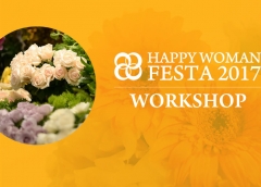 HAPPY WOMAN FESTA 2017