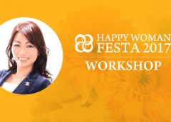 HAPPY WOMAN FESTA 2017