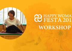 HAPPY WOMAN FESTA 2017