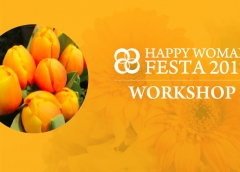 HAPPY WOMAN FESTA 2017