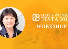 HAPPY WOMAN FESTA 2017
