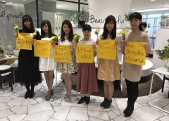 HAPPY WOMAN FESTA 2017