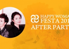 HAPPY WOMAN FESTA 2017