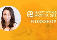 HAPPY WOMAN FESTA 2017