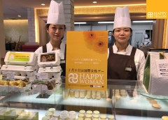 HAPPY YELLOW