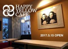 HAPPY YULLOW CAFE|ハッピーイエローカフェ