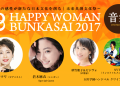 HAPPY WOMAN