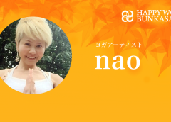 HAPPY WOMAN