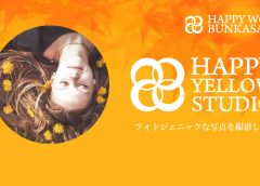 HAPPY WOMAN