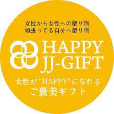 HAPPY JJ-GIFT