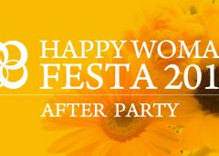 HAPPY WOMAN FESTA 2018