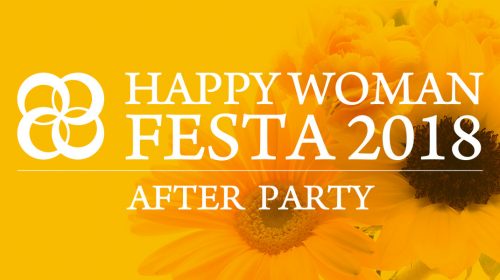 HAPPY WOMAN FESTA 2018