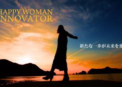 HAPPY WOMAN INNOVATOR