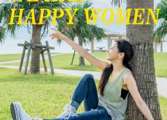 WE ARE HAPPY WOMAN