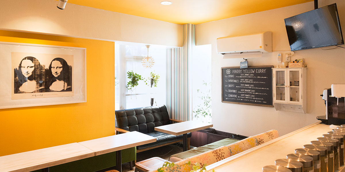 HAPPY YELLOW CAFE