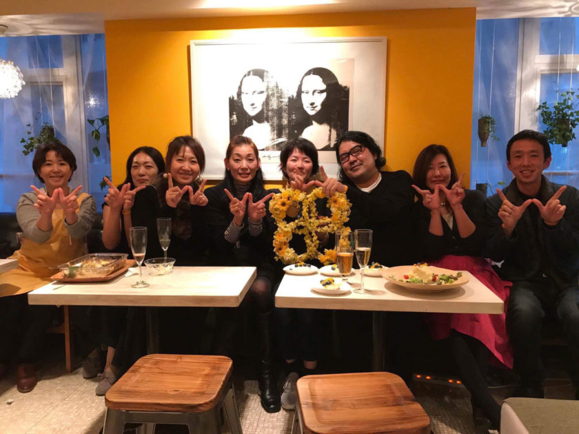 HAPPY YELLOW CAFE