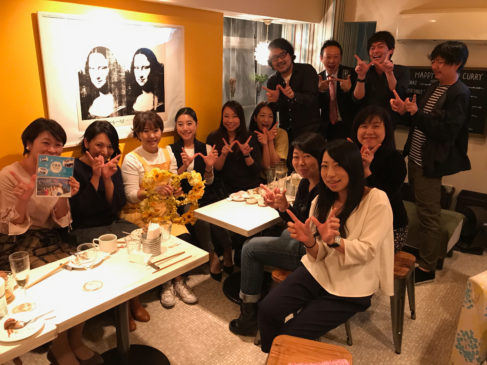 HAPPY YELLOW CAFE