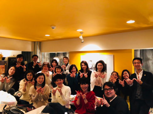 HAPPY YELLOW CAFE