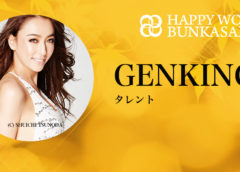 GENKING
