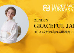 GRACEFUL JAPAN