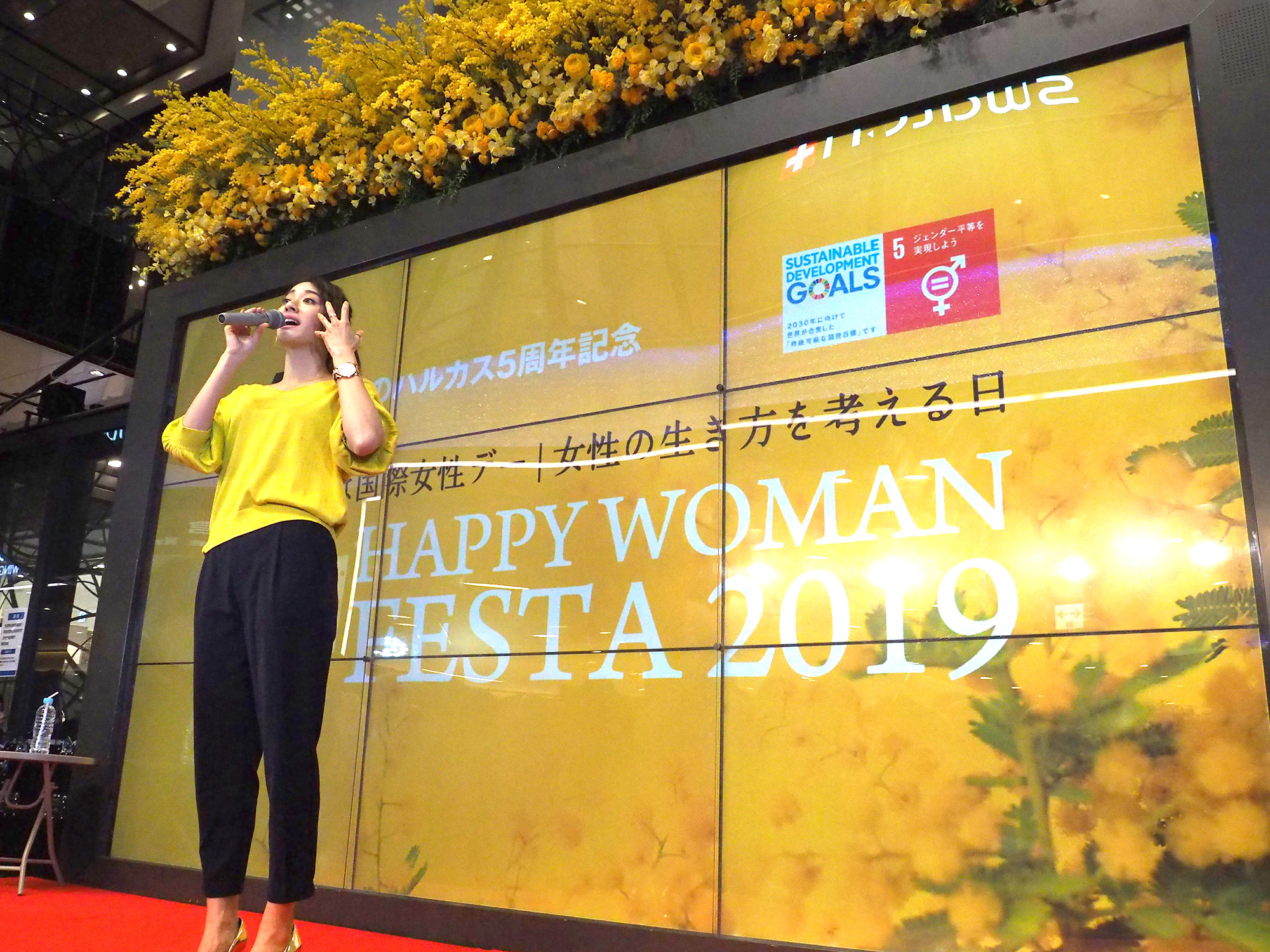 【開催レポート】村山和実氏「HAPPY美姿勢レッスン」HAPPY WOMAN FESTA OSAKA 2019｜あべのハルカス