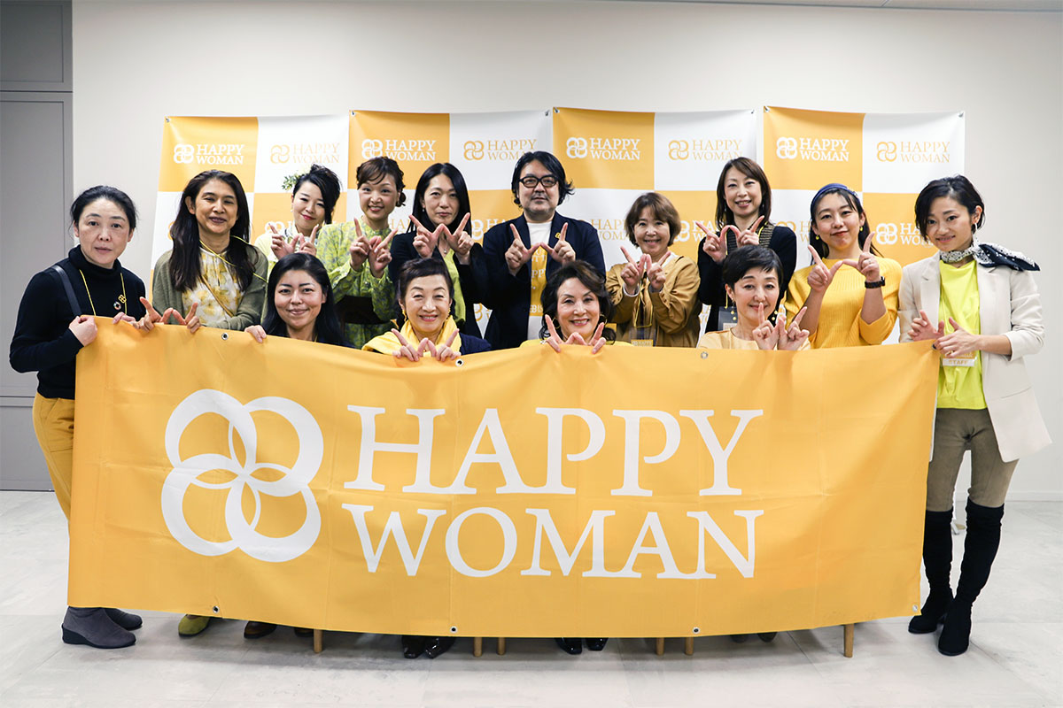 【開催レポート】国際女性デー｜HAPPY WOMAN FESTA 2020｜オンライン ...