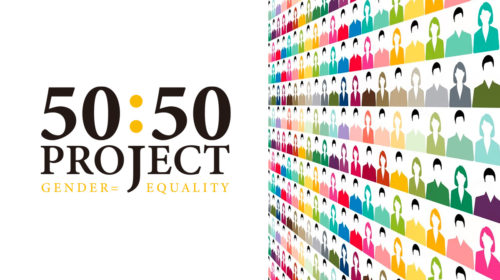 50:50プロジェクト