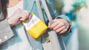【国際女性デー】HAPPY YELLOWキャンペーン｜カロリーメイトゼリー アップル味 1箱（6袋）をプレゼント