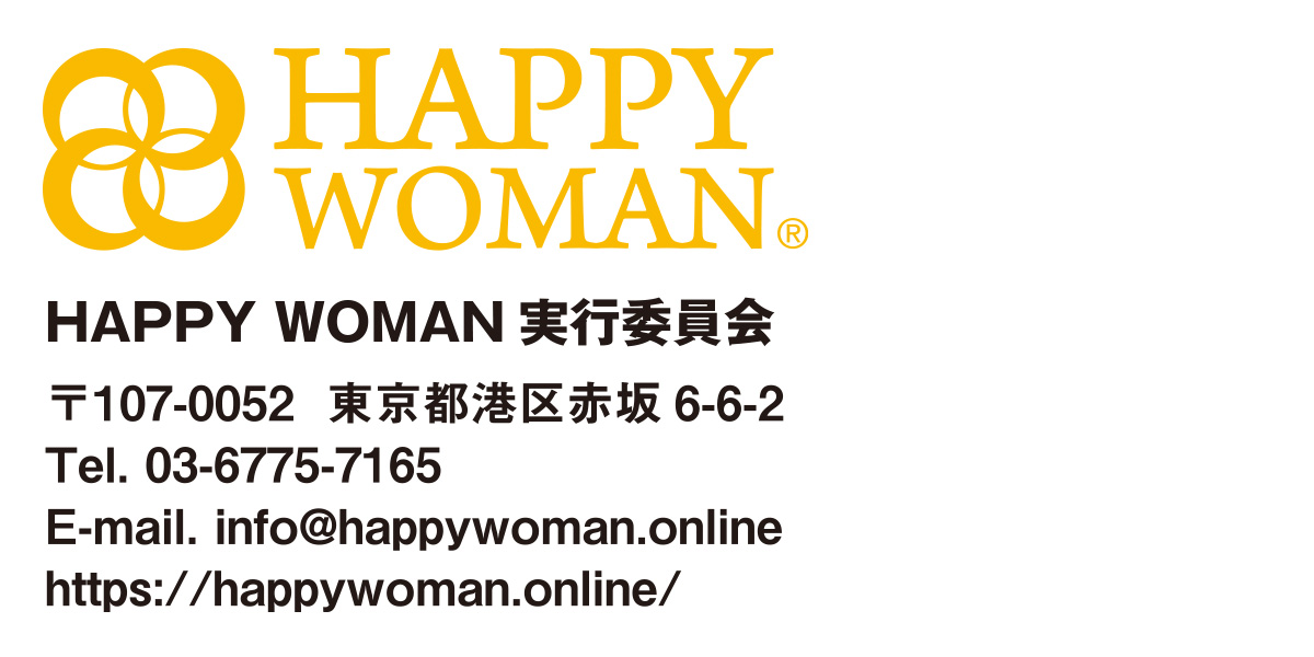 HAPPY WOMAN