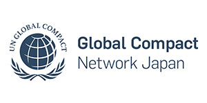 後援：グローバル・コンパクト・ネットワーク・ジャパン