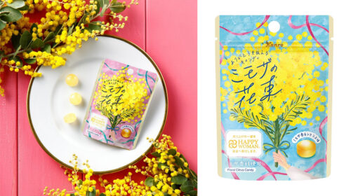 【HAPPY WOMAN基金に寄付】3月8日は“ミモザの日” 『いつもありがとう』をキャンディにのせてカンロ「ミモザの花束」発売