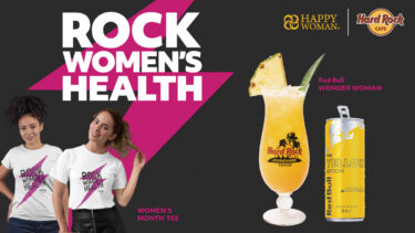 【#HAPPY YELLOWキャンペーン】ハードロックカフェ｜Women‘s Month Teeを8名様にプレゼント｜国際女性デー｜ハッピーイエローキャンペーン2023