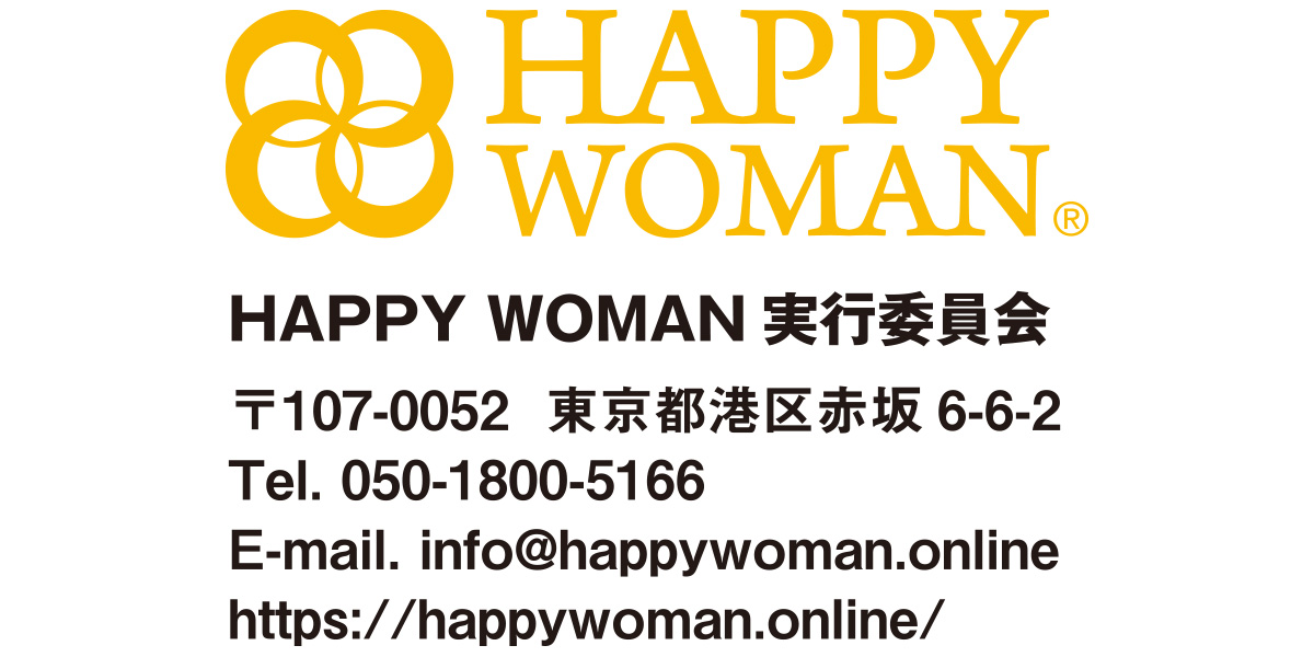HAPPY WOMAN