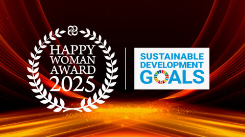 国際女性デー表彰式｜HAPPY WOMAN AWARD 2025 for SDGs