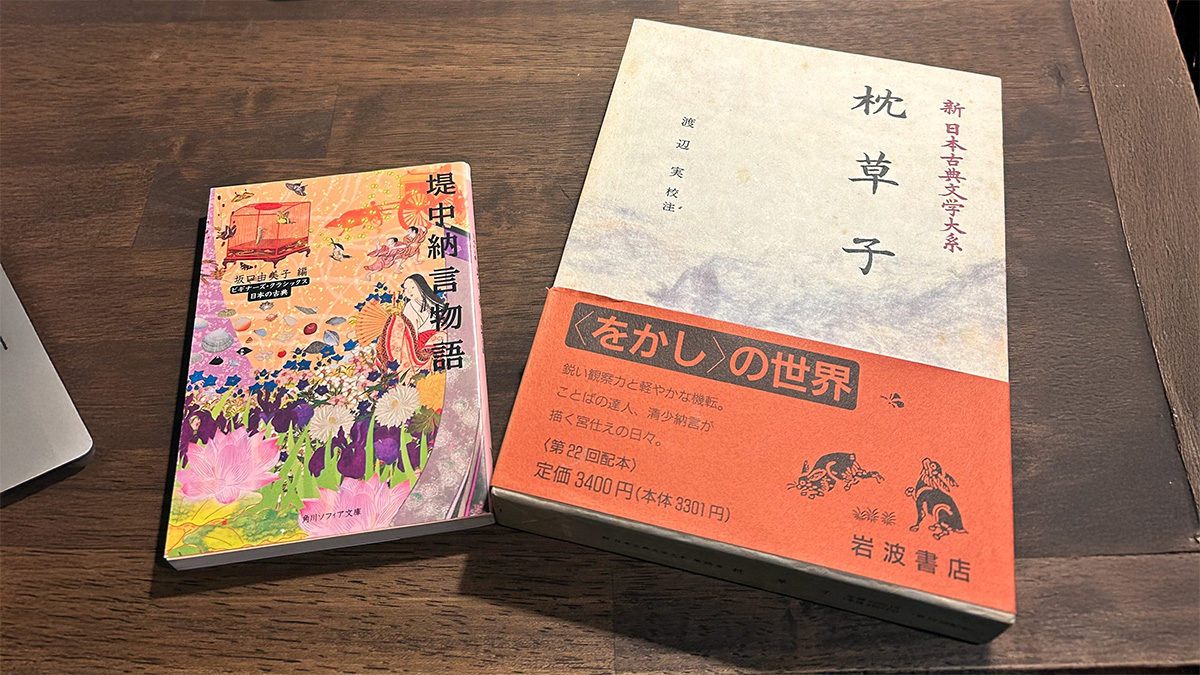 『ブラームスはお好き』で自分に向き合う