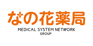 株式会社メディカルシステムネットワーク(なの花薬局)