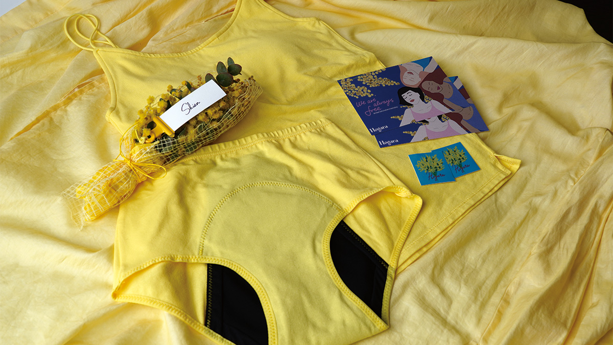 【#HAPPYYELLOW】Hogaraオーガニックコットン吸水型ショーツフル（ミモザ）を8名様にプレゼント！｜国際女性デー｜ハッピーイエローキャンペーン2025