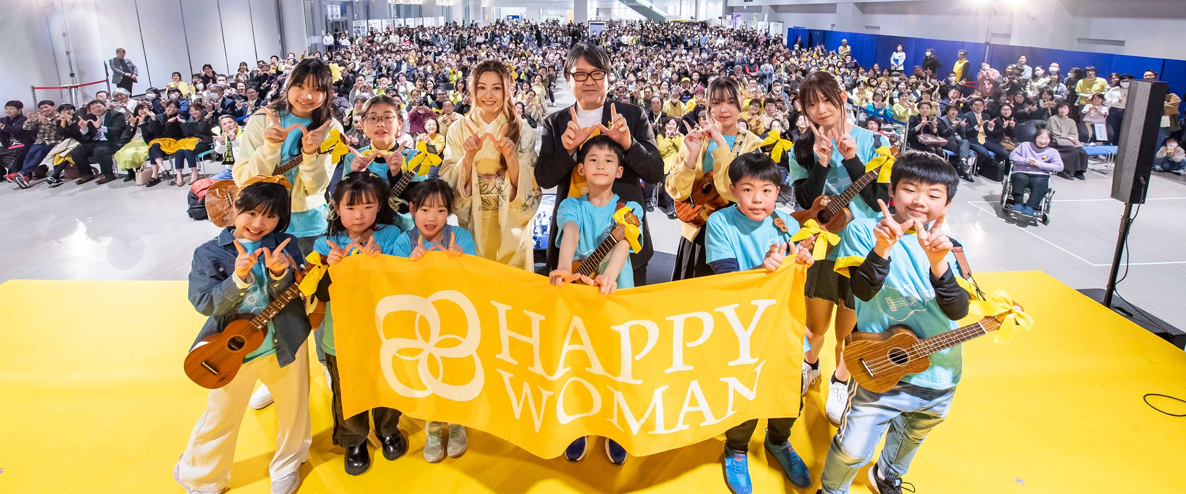 【石川県】国際女性デー｜HAPPY WOMAN FESTA 2025 ISHIKAWA