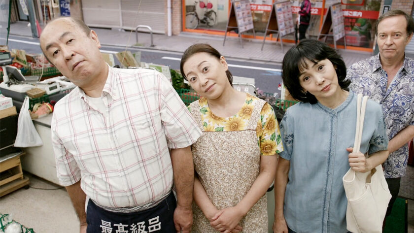 映画『ルール・オブ・リビング』