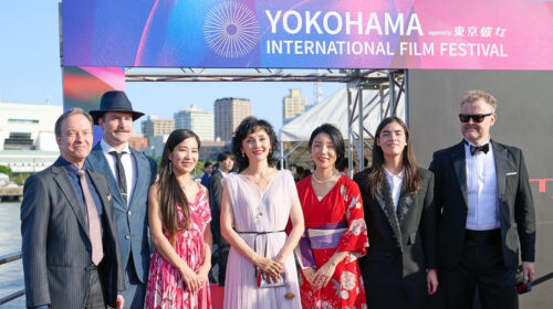 横浜国際映画祭レポート