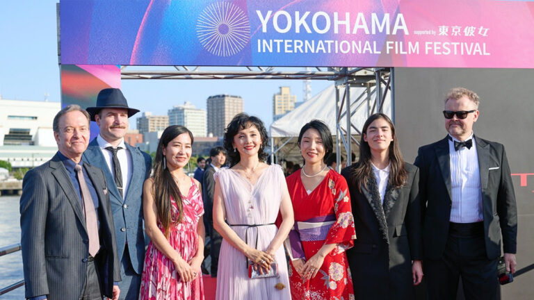 横浜国際映画祭レポート