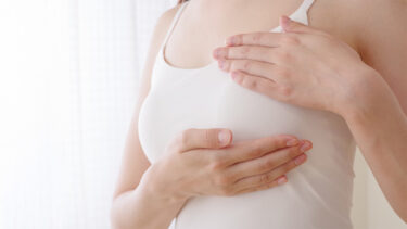 【乳癌検診、受けていますか？】まさか私が乳癌に。｜HAPPY WOMAN ACADEMY