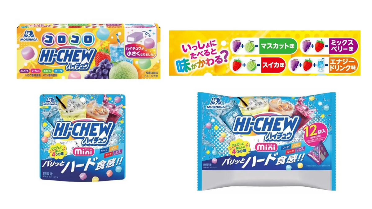 小粒でカラフルな新感覚！森永製菓「コロコロハイチュウ」新発売