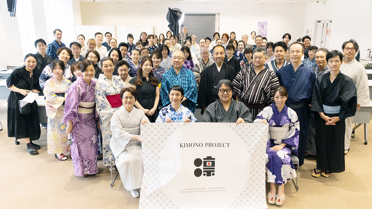 日本の夏を彩る「凛 夏雅祭（KAGASAI）」 伝統美と未来を紡ぐ特別な一日