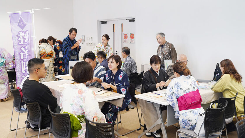 やまとことば姓名鑑定