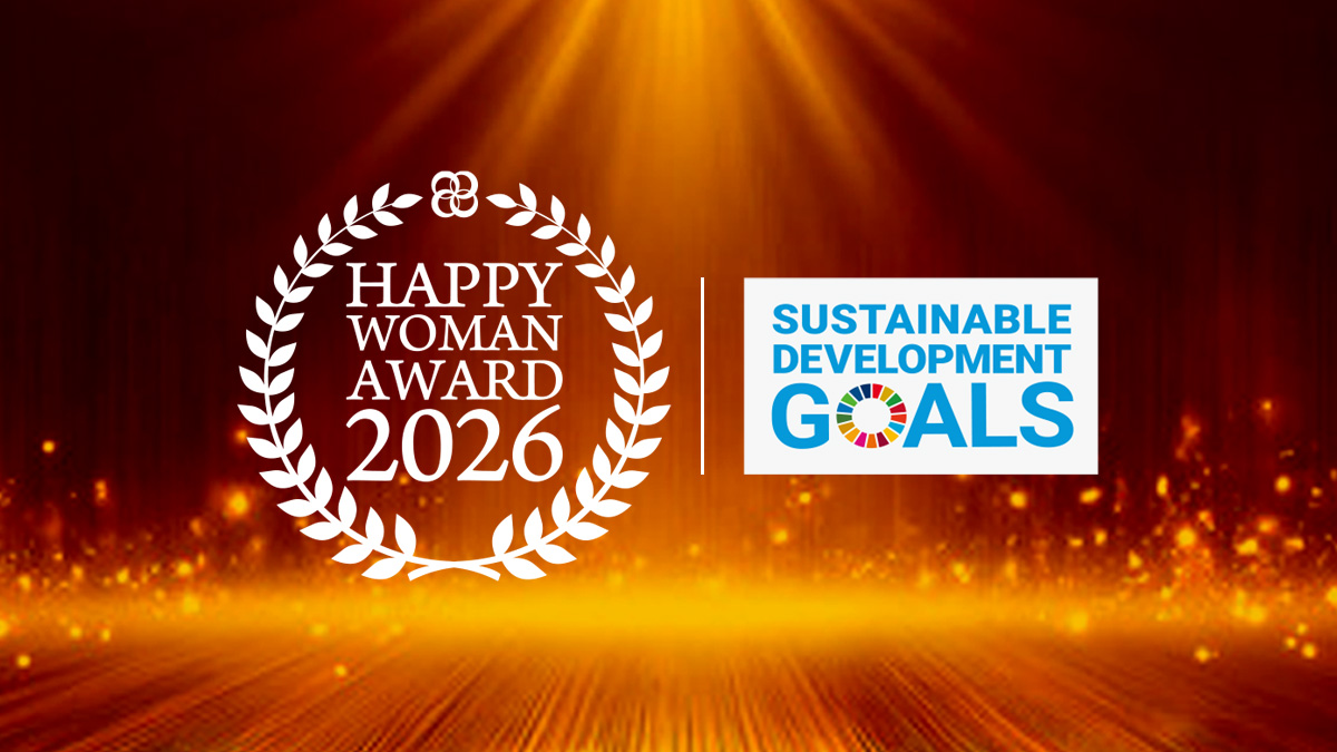 国際女性デー表彰式｜HAPPY WOMAN AWARD 2026 for SDGs