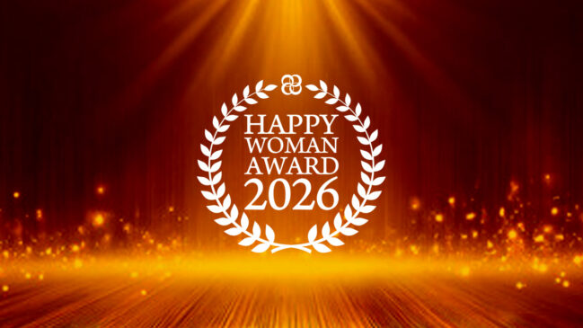 国際女性デー表彰｜HAPPY WOMAN AWARD 2026