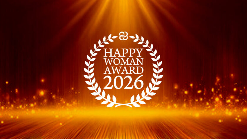 国際女性デー表彰｜HAPPY WOMAN AWARD 2026