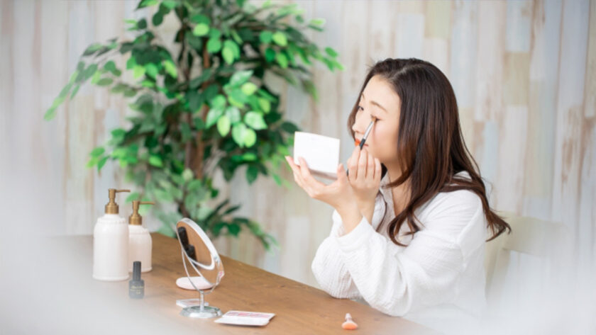 資生堂ブロッサミングプログラム〜更年期世代のための美容プログラム