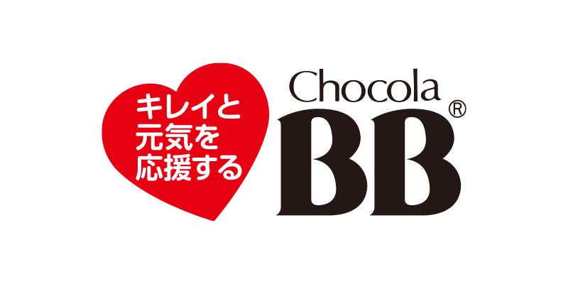 チョコラBBブランド